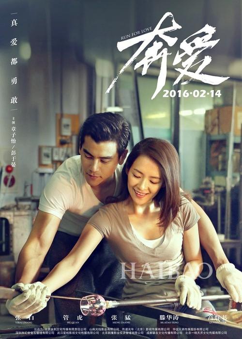 西南林业大学学士学位证书