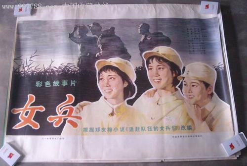 怎么买假的加利福尼亚整合研究学院文凭毕业证