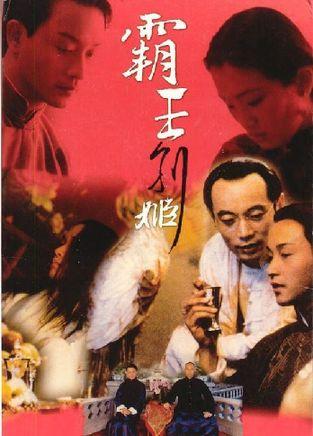 怎么做假爱荷华州结婚证
